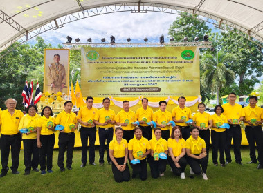 เปิดกระปุกออมสินกิจกรรม “สหกรณ์ออมดี มีสุข&quot; ครั้งที่ 1 พารามิเตอร์รูปภาพ 34