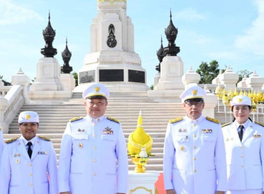 ถวายบังคมพระราชานุสาวรีย์ ร.9 พารามิเตอร์รูปภาพ 10