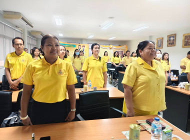 ร่วมปิดโครงการเฉลิมพระเกียรติพระบาทสมเด็จพระเจ้าอยู่หัว พารามิเตอร์รูปภาพ 2