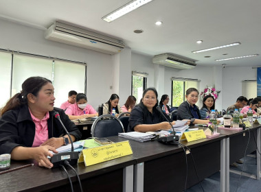 ประชุมคณะทำงานระดับพื้นที่แก้ไขปัญหาในการดำเนินงานของสหกรณ์และกลุ่มเกษตรกร (จกบ.) ครั้งที่ 2/2568 ... พารามิเตอร์รูปภาพ 12
