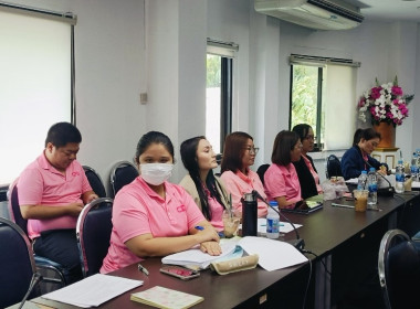 ประชุมคณะทำงานระดับพื้นที่แก้ไขปัญหาในการดำเนินงานของสหกรณ์และกลุ่มเกษตรกร (จกบ.) ครั้งที่ 2/2568 ... พารามิเตอร์รูปภาพ 13