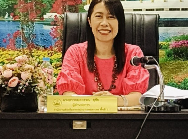 ประชุมคณะทำงานระดับพื้นที่แก้ไขปัญหาในการดำเนินงานของสหกรณ์และกลุ่มเกษตรกร (จกบ.) ครั้งที่ 2/2568 ... พารามิเตอร์รูปภาพ 1
