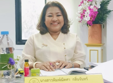 ประชุมคณะทำงานระดับพื้นที่แก้ไขปัญหาในการดำเนินงานของสหกรณ์และกลุ่มเกษตรกร (จกบ.) ครั้งที่ 2/2568 ... พารามิเตอร์รูปภาพ 7