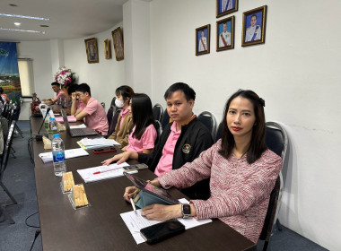 ประชุมคณะทำงานระดับพื้นที่แก้ไขปัญหาในการดำเนินงานของสหกรณ์และกลุ่มเกษตรกร (จกบ.) ครั้งที่ 2/2568 ... พารามิเตอร์รูปภาพ 10