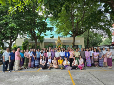 สืบสานประเพณีสงกรานต์ พารามิเตอร์รูปภาพ 1