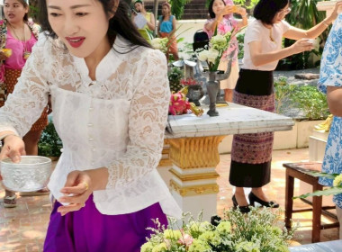สืบสานประเพณีสงกรานต์ พารามิเตอร์รูปภาพ 15
