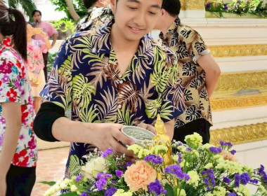 สืบสานประเพณีสงกรานต์ พารามิเตอร์รูปภาพ 13