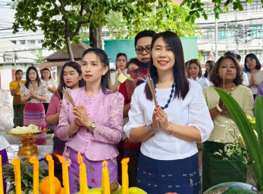 สืบสานประเพณีสงกรานต์ พารามิเตอร์รูปภาพ 9