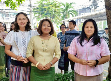สืบสานประเพณีสงกรานต์ พารามิเตอร์รูปภาพ 11