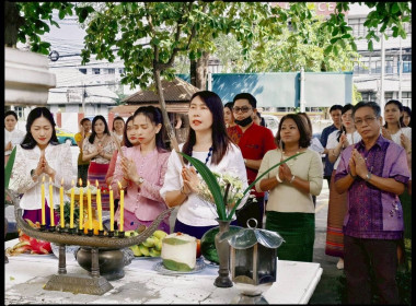 สืบสานประเพณีสงกรานต์ พารามิเตอร์รูปภาพ 1