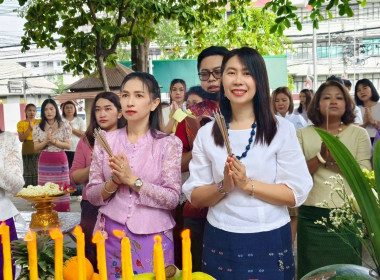 สืบสานประเพณีสงกรานต์ พารามิเตอร์รูปภาพ 2