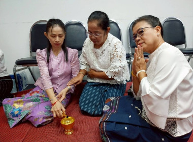 สืบสานประเพณีสงกรานต์ พารามิเตอร์รูปภาพ 20