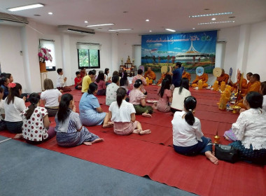 สืบสานประเพณีสงกรานต์ พารามิเตอร์รูปภาพ 21