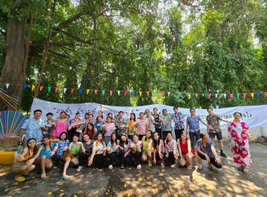 สืบสานประเพณีสงกรานต์ พารามิเตอร์รูปภาพ 23