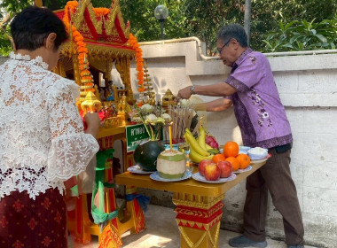 สืบสานประเพณีสงกรานต์ พารามิเตอร์รูปภาพ 19