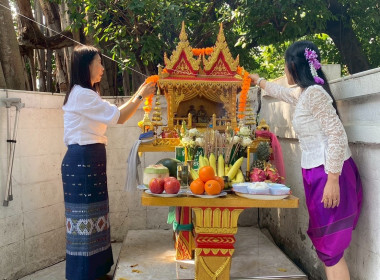 สืบสานประเพณีสงกรานต์ พารามิเตอร์รูปภาพ 18