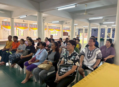 ให้ความรู้เรื่องการจัดตั้งสหกรณ์ให้กับสมาชิกกลุ่มออมทรัพย์บ้านมั่นคงสนามม้านางเลิ้ง ... พารามิเตอร์รูปภาพ 3