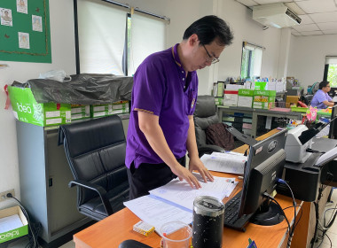 Big Cleaning Day ครั้งที่ 2 พารามิเตอร์รูปภาพ 3