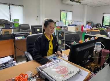 Big Cleaning Day ครั้งที่ 2 พารามิเตอร์รูปภาพ 4