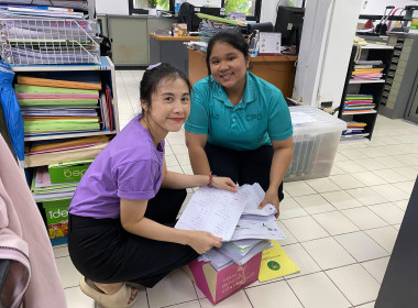 Big Cleaning Day ครั้งที่ 2 พารามิเตอร์รูปภาพ 10