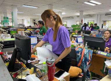 Big Cleaning Day ครั้งที่ 2 พารามิเตอร์รูปภาพ 14