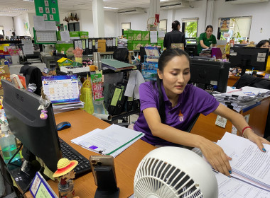 Big Cleaning Day ครั้งที่ 2 พารามิเตอร์รูปภาพ 15