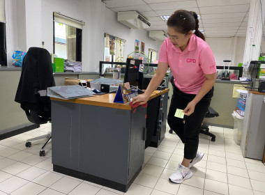 Big Cleaning Day ครั้งที่ 2 พารามิเตอร์รูปภาพ 1