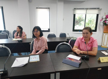 ประชุมติดตามงานตามแผนปฏิบัติงานฯ พารามิเตอร์รูปภาพ 7