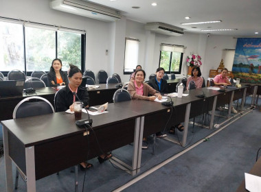 ประชุมติดตามงานตามแผนปฏิบัติงานฯ พารามิเตอร์รูปภาพ 9