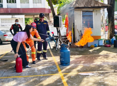 เสริมสร้างความรู้ การปฏิบัติตนในกรณีเกิดเหตุอัคคีภัย ... พารามิเตอร์รูปภาพ 14