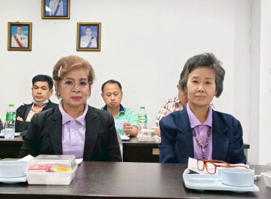ขับเคลื่อนการควบคุมภายในสหกรณ์นอกภาคการเกษตร พารามิเตอร์รูปภาพ 4