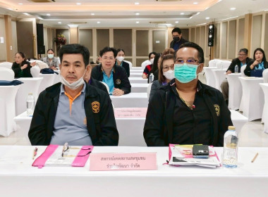 ส่งเสริมจริยธรรมและธรรมาภิบาลในการดำเนินงานของสหกรณ์ ... พารามิเตอร์รูปภาพ 6