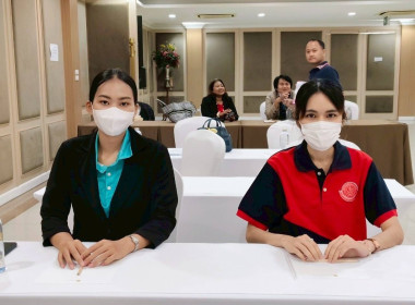 ส่งเสริมจริยธรรมและธรรมาภิบาลในการดำเนินงานของสหกรณ์ ... พารามิเตอร์รูปภาพ 12