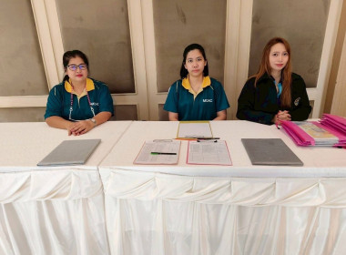 ส่งเสริมจริยธรรมและธรรมาภิบาลในการดำเนินงานของสหกรณ์ ... พารามิเตอร์รูปภาพ 13