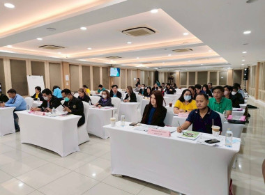 ส่งเสริมจริยธรรมและธรรมาภิบาลในการดำเนินงานของสหกรณ์ ... พารามิเตอร์รูปภาพ 15