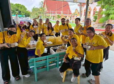 นั่งเรือ หิ้วปิ่นโต ฟังธรรม นำบุญ พารามิเตอร์รูปภาพ 19