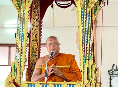 นั่งเรือ หิ้วปิ่นโต ฟังธรรม นำบุญ พารามิเตอร์รูปภาพ 1