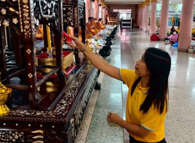 นั่งเรือ หิ้วปิ่นโต ฟังธรรม นำบุญ พารามิเตอร์รูปภาพ 2