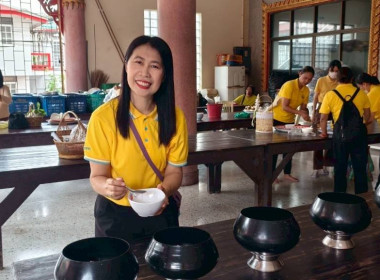 นั่งเรือ หิ้วปิ่นโต ฟังธรรม นำบุญ พารามิเตอร์รูปภาพ 4