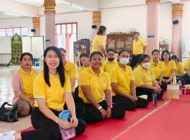 นั่งเรือ หิ้วปิ่นโต ฟังธรรม นำบุญ พารามิเตอร์รูปภาพ 5