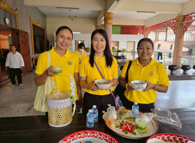 นั่งเรือ หิ้วปิ่นโต ฟังธรรม นำบุญ พารามิเตอร์รูปภาพ 9