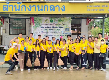 นั่งเรือ หิ้วปิ่นโต ฟังธรรม นำบุญ พารามิเตอร์รูปภาพ 16