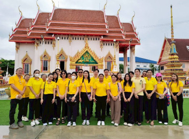 นั่งเรือ หิ้วปิ่นโต ฟังธรรม นำบุญ พารามิเตอร์รูปภาพ 17