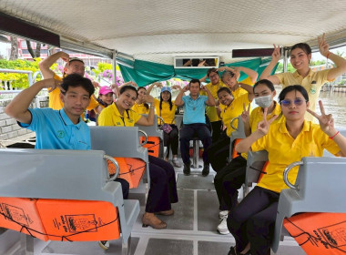 นั่งเรือ หิ้วปิ่นโต ฟังธรรม นำบุญ พารามิเตอร์รูปภาพ 29