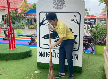 นั่งเรือ หิ้วปิ่นโต ฟังธรรม นำบุญ พารามิเตอร์รูปภาพ 30