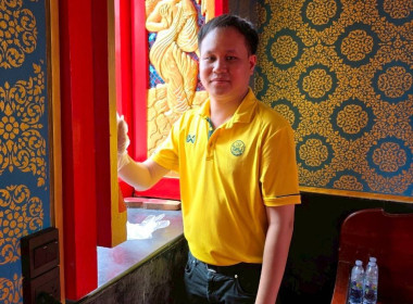 นั่งเรือ หิ้วปิ่นโต ฟังธรรม นำบุญ พารามิเตอร์รูปภาพ 33