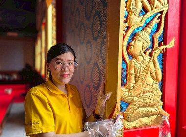 นั่งเรือ หิ้วปิ่นโต ฟังธรรม นำบุญ พารามิเตอร์รูปภาพ 34