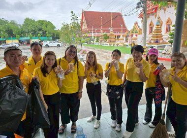 นั่งเรือ หิ้วปิ่นโต ฟังธรรม นำบุญ พารามิเตอร์รูปภาพ 35