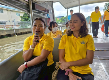 นั่งเรือ หิ้วปิ่นโต ฟังธรรม นำบุญ พารามิเตอร์รูปภาพ 37