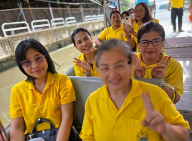 นั่งเรือ หิ้วปิ่นโต ฟังธรรม นำบุญ พารามิเตอร์รูปภาพ 45